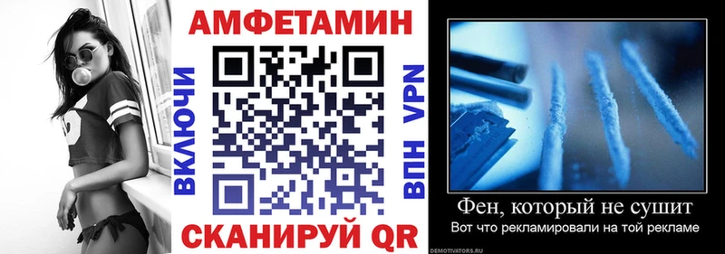гидра ссылки купить закладку Киселёвск Amphetamine 97%