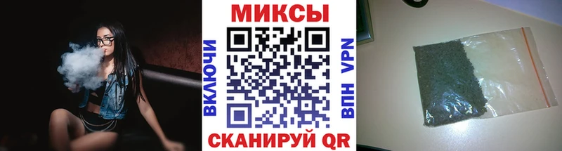 KRAKEN Киселёвск Бутират GHB