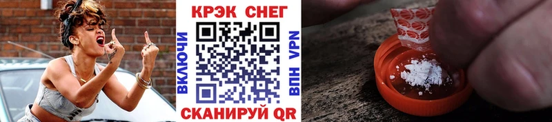 сколько стоит  Киселёвск  COCAIN 98% 