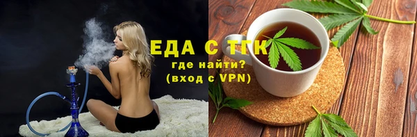 ECSTASY Козловка