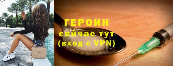 СК Карталы
