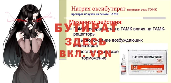 дистиллят марихуана Кинешма