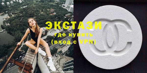 ГАЛЛЮЦИНОГЕННЫЕ ГРИБЫ Козельск