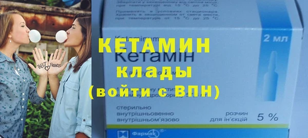 дистиллят марихуана Кинешма