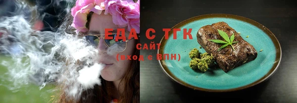 гидра Киренск