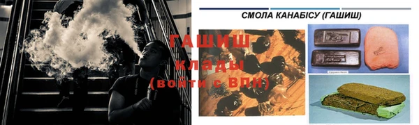 mdma Касимов