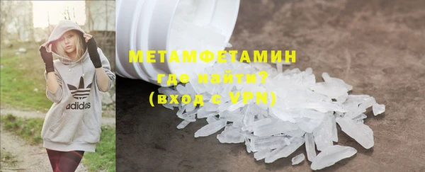 бошки Кодинск