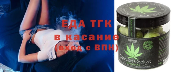 ПСИЛОЦИБИНОВЫЕ ГРИБЫ Киреевск