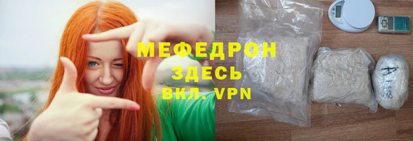 ГАЛЛЮЦИНОГЕННЫЕ ГРИБЫ Козельск