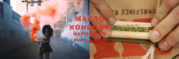 ГАЛЛЮЦИНОГЕННЫЕ ГРИБЫ Козельск