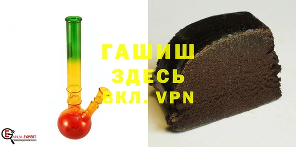 ПСИЛОЦИБИНОВЫЕ ГРИБЫ Киреевск