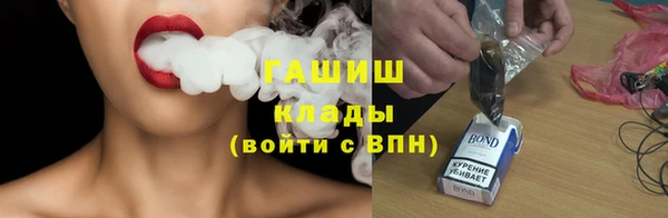 дистиллят марихуана Кинешма