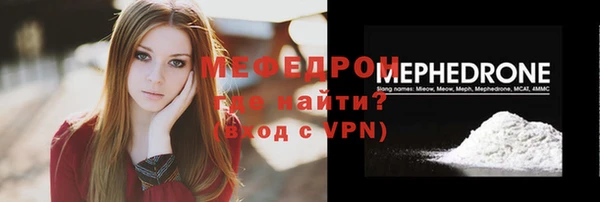 ГАЛЛЮЦИНОГЕННЫЕ ГРИБЫ Козельск