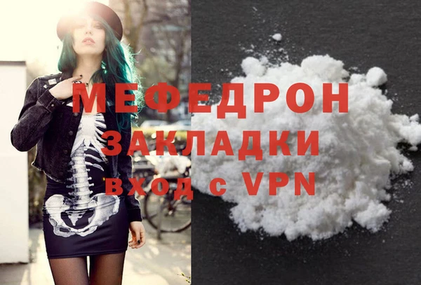 ГАЛЛЮЦИНОГЕННЫЕ ГРИБЫ Козельск