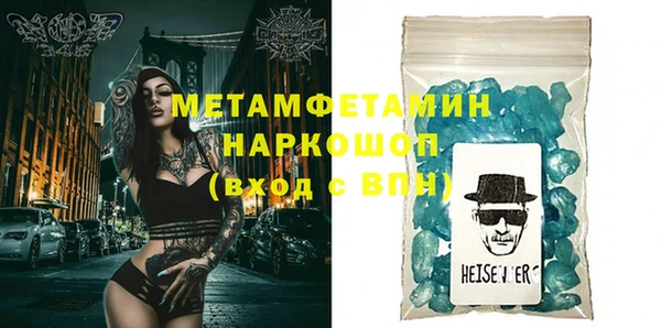 дистиллят марихуана Кинешма
