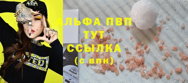 ПСИЛОЦИБИНОВЫЕ ГРИБЫ Киреевск