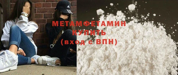 ПСИЛОЦИБИНОВЫЕ ГРИБЫ Киреевск