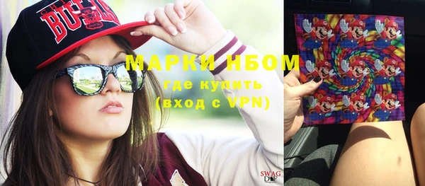 ECSTASY Козловка