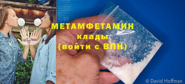 jwh Карпинск