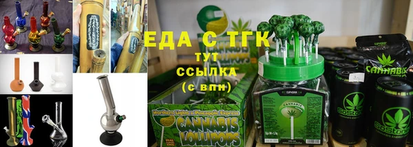ПСИЛОЦИБИНОВЫЕ ГРИБЫ Киреевск