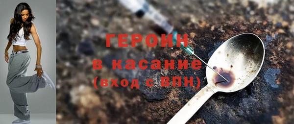 СК Карталы
