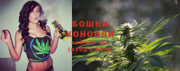 дистиллят марихуана Кинешма