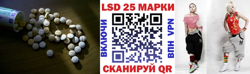 ЛСД экстази ecstasy  сколько стоит  Киселёвск 