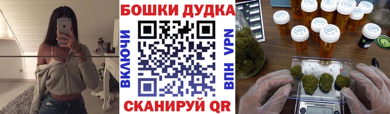 Марихуана VHQ  где можно купить наркотик  мега ONION  Киселёвск 